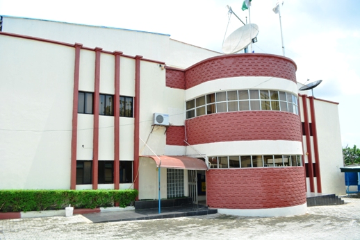 Lead City International School Ibadan – modern ICT-focused secondary education.