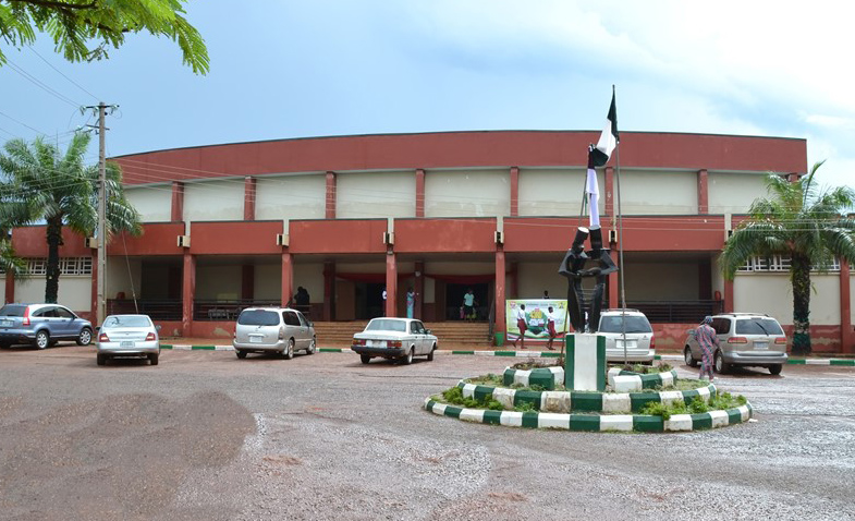 Federal Government College, Enugu