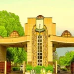 Abia State College of Education, Arochukwu (ASCETA): Full Guide 2025/2026