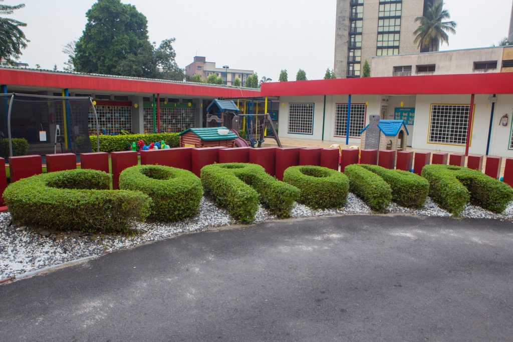 Corona School, Ikoyi, Lagos